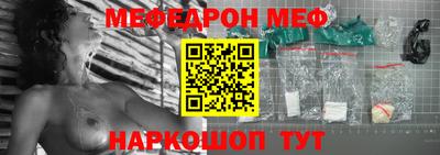 винт Гусев