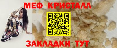 ECSTASY Дубна