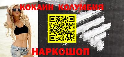 скорость mdpv Гусиноозёрск