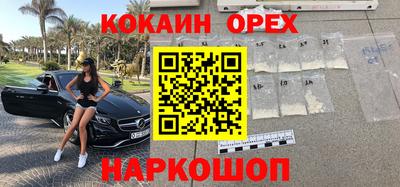 винт Гусев