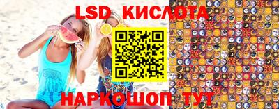 ECSTASY Дубна