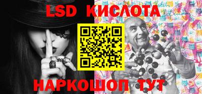 ECSTASY Донской