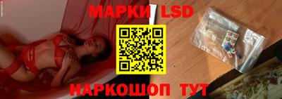 скорость mdpv Гусиноозёрск