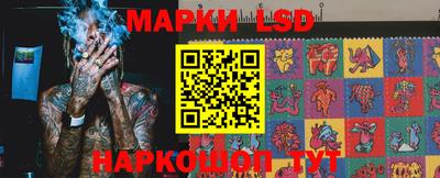 скорость Гусь-Хрустальный