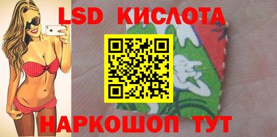 скорость mdpv Гусиноозёрск