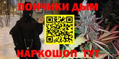 ECSTASY Донской