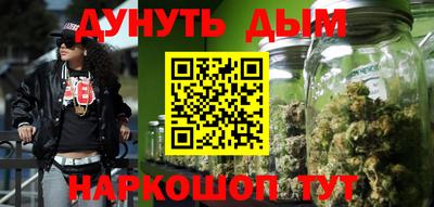 скорость Гусь-Хрустальный