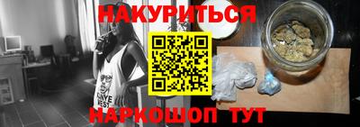 а пвп мука Донецк