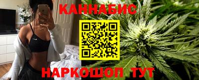 а пвп мука Донецк