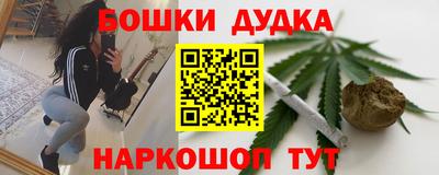 а пвп мука Донецк