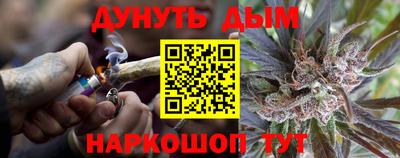 винт Гусев