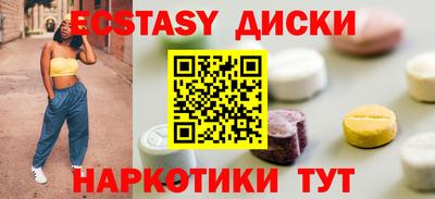 скорость mdpv Гусиноозёрск