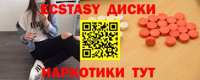скорость Гусь-Хрустальный