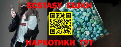 винт Гусев