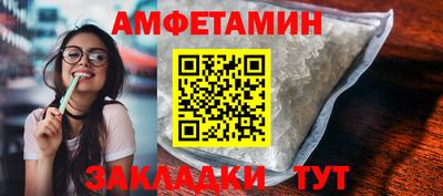 скорость mdpv Гусиноозёрск