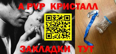 скорость mdpv Гусиноозёрск