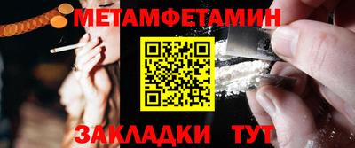 а пвп мука Донецк