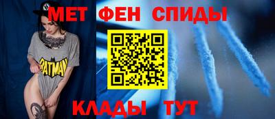 винт Гусев