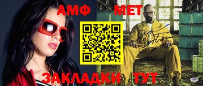 скорость Гусь-Хрустальный