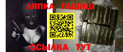 скорость Гусь-Хрустальный