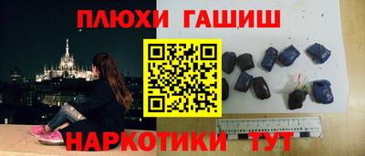 ECSTASY Донской