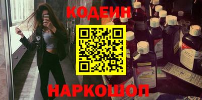 ECSTASY Донской